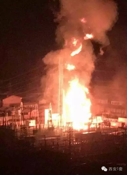 【西安今天新闻火灾/西安昨晚发生火灾啥情况】
