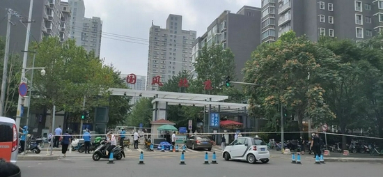 望京封闭小区多久（望京一小区封闭）