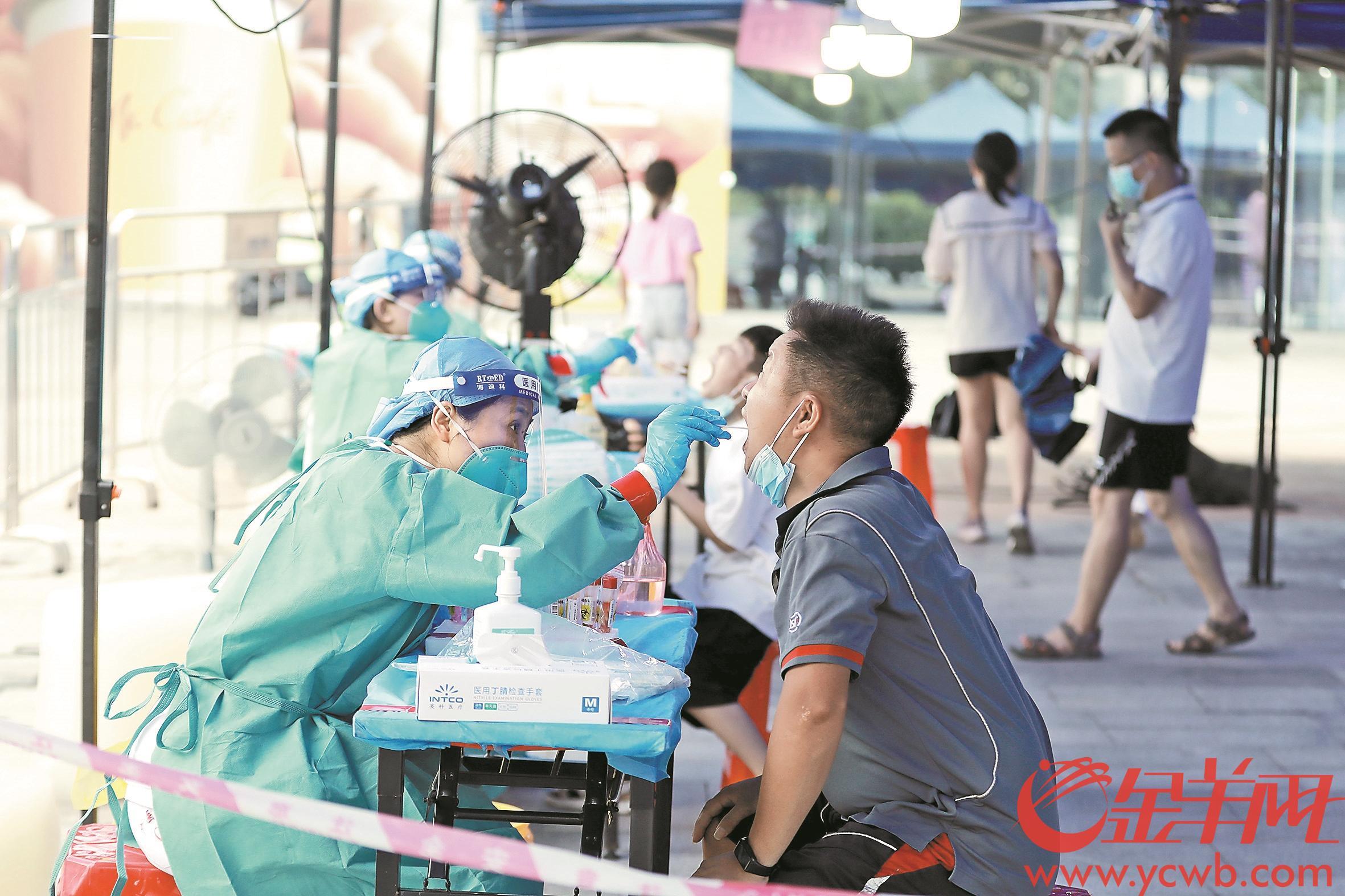 南沙解封/南沙解封没