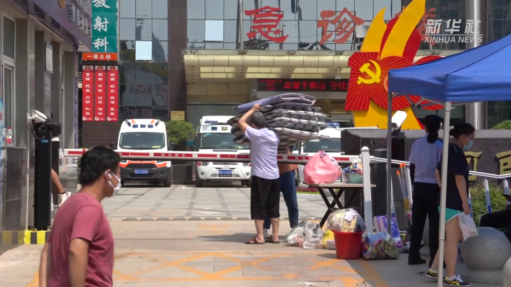 河南郑州最新疫情今天:河南郑州的最新疫情 河南郑州最新疫情今天:河南郑州的最新疫情