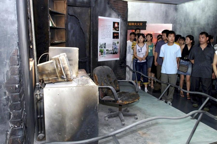 北京网吧吧/北京网吧价位