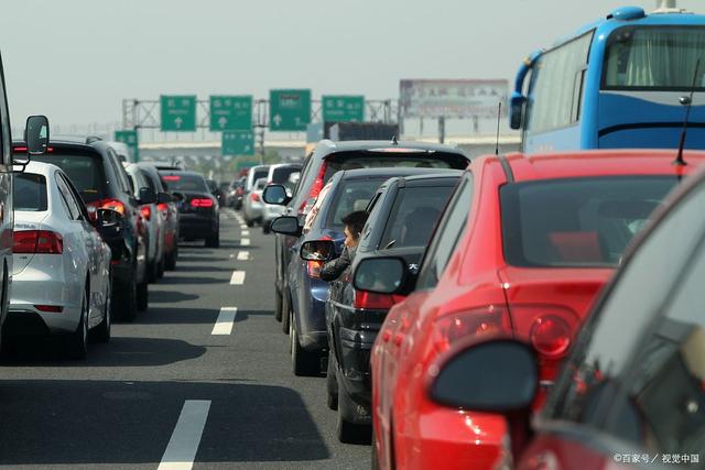【十一堵车高速路段/2020十一高速堵车高峰】 【十一堵车高速路段/2020十一高速堵车高峰】
