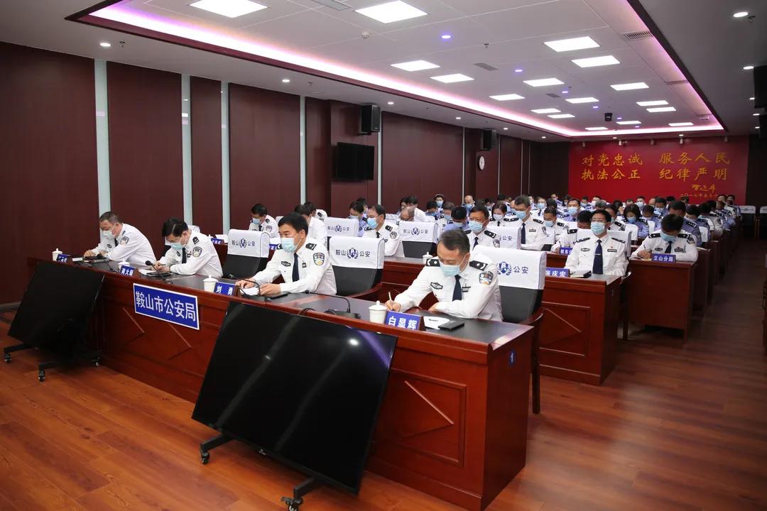 鞍山疫情最新消息今天新增病例:鞍山疫情最新情况今日新增 鞍山疫情最新消息今天新增病例:鞍山疫情最新情况今日新增