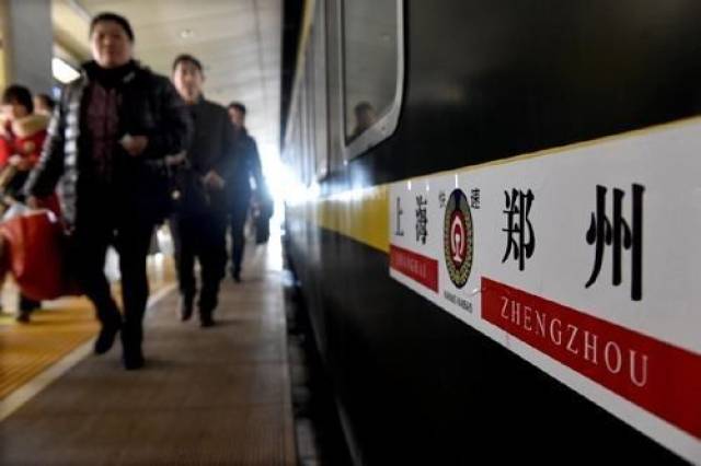 【2020年郑州火车站停运通知/郑州火车站停运通告】 【2020年郑州火车站停运通知/郑州火车站停运通告】