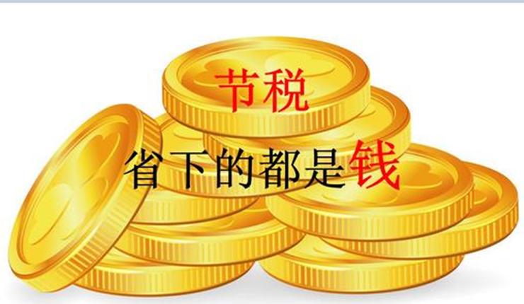 20121劳动节假期(2021劳动节节假日是几天) 20121劳动节假期(2021劳动节节假日是几天)