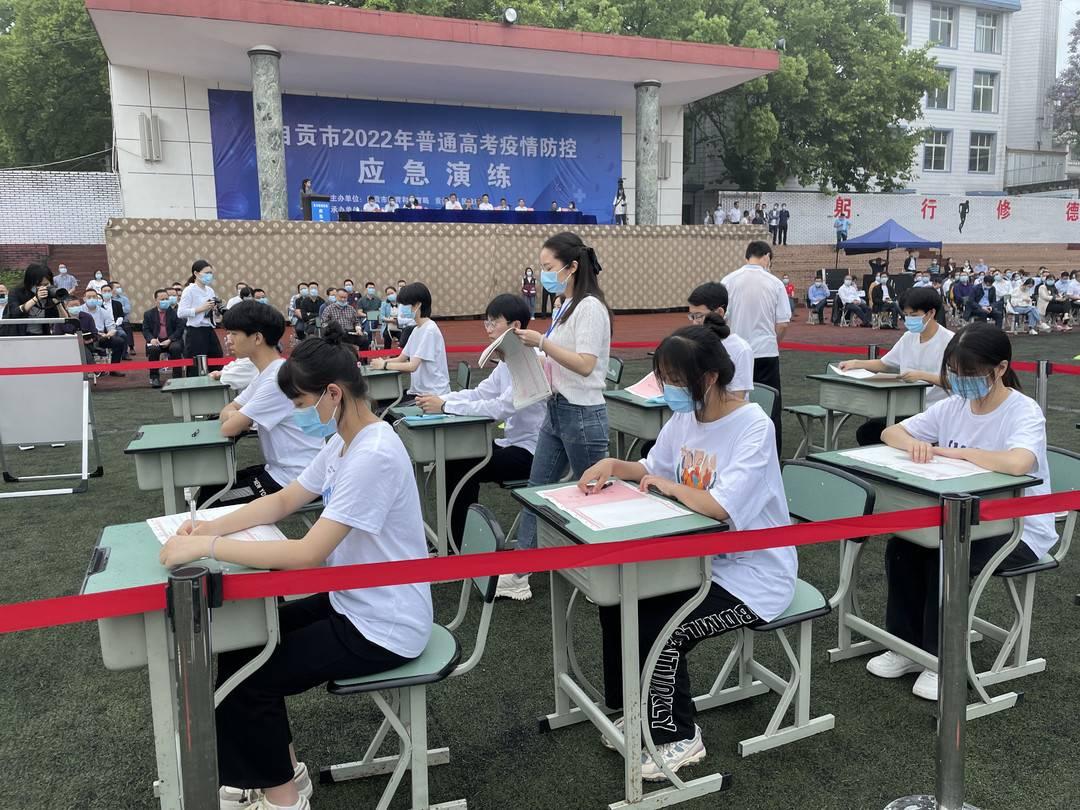 四川出现新疫情，科学防控与全民协作是关键