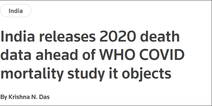 印度死亡人数最新2020/印度死亡人数最新2020年