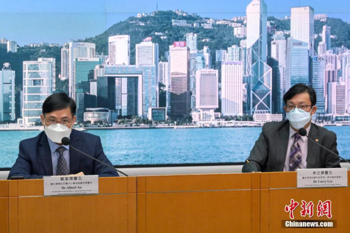 香港新冠病例最新统计与疫情动态分析