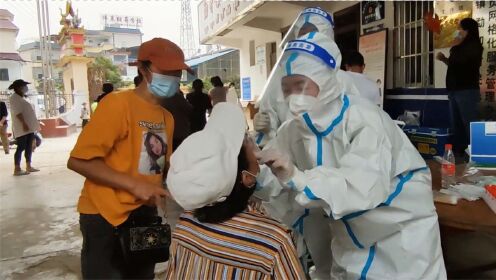 瑞丽新增6例确诊病例,边境防疫再响警钟 瑞丽新增6例确诊病例,边境防疫再响警钟
