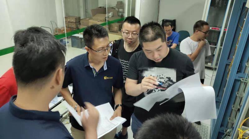 成都大学isp/统一身份认证管理系统平台