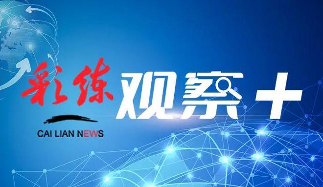 掌握孕育新知，开启安心之旅—吉林市产院官网使用全攻略