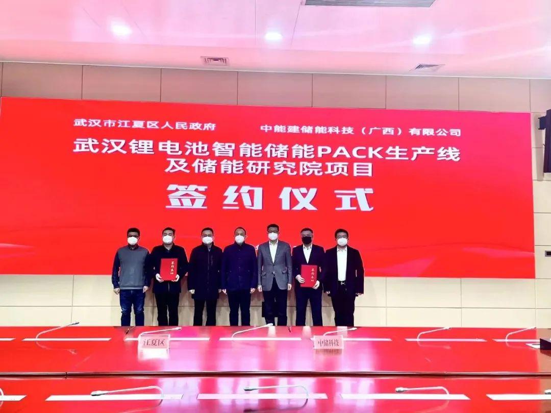 江夏区疫情防控通知/江夏区疫情防控指挥中心