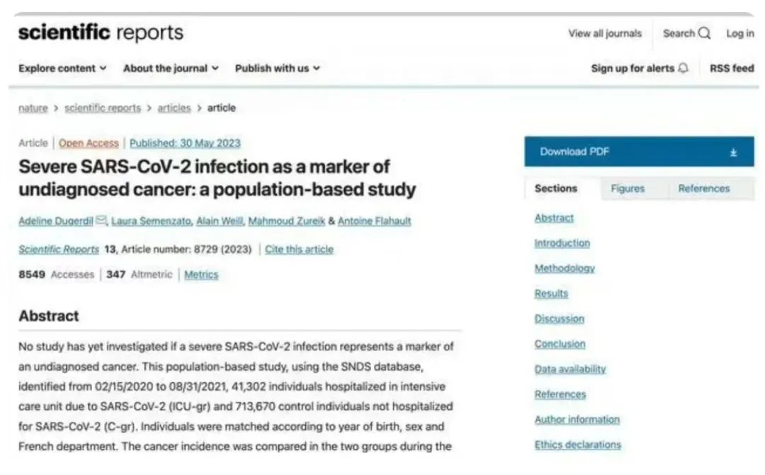 【二阳能治好吗,二阳发病】 【二阳能治好吗,二阳发病】