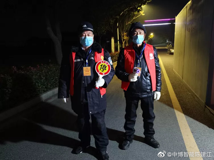 上虞战疫记,一座江南小城的冬日坚守与春日凯歌 上虞战疫记,一座江南小城的冬日坚守与春日凯歌