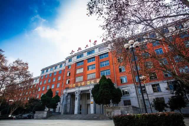 武汉理工大学是985还是211/武汉理工大学考研分数线 武汉理工大学是985还是211/武汉理工大学考研分数线