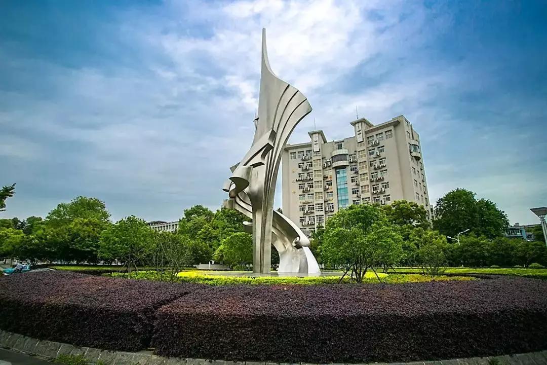 武汉理工大学是985还是211/武汉理工大学考研分数线 武汉理工大学是985还是211/武汉理工大学考研分数线