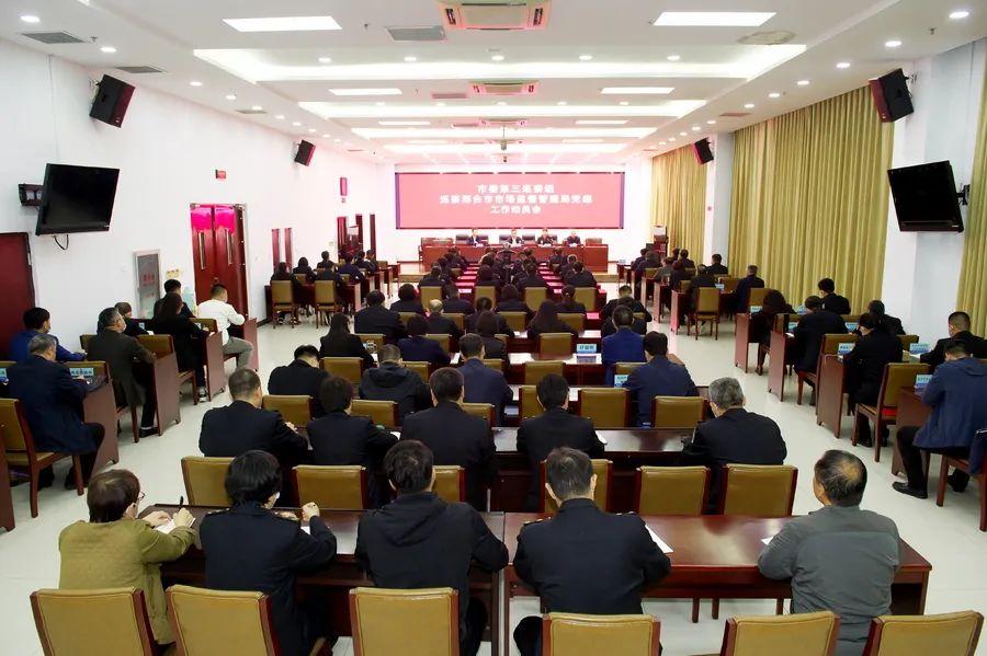 河北省邢台市邮政编码,连接现代生活的数字桥梁 河北省邢台市邮政编码,连接现代生活的数字桥梁