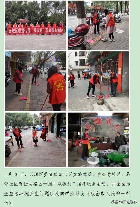 天津大筛查，筑牢疫情防线的全民行动