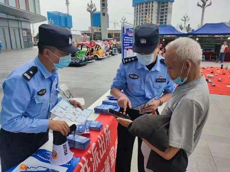 德阳疫情防控最新通告/德阳疫情管控 德阳疫情防控最新通告/德阳疫情管控