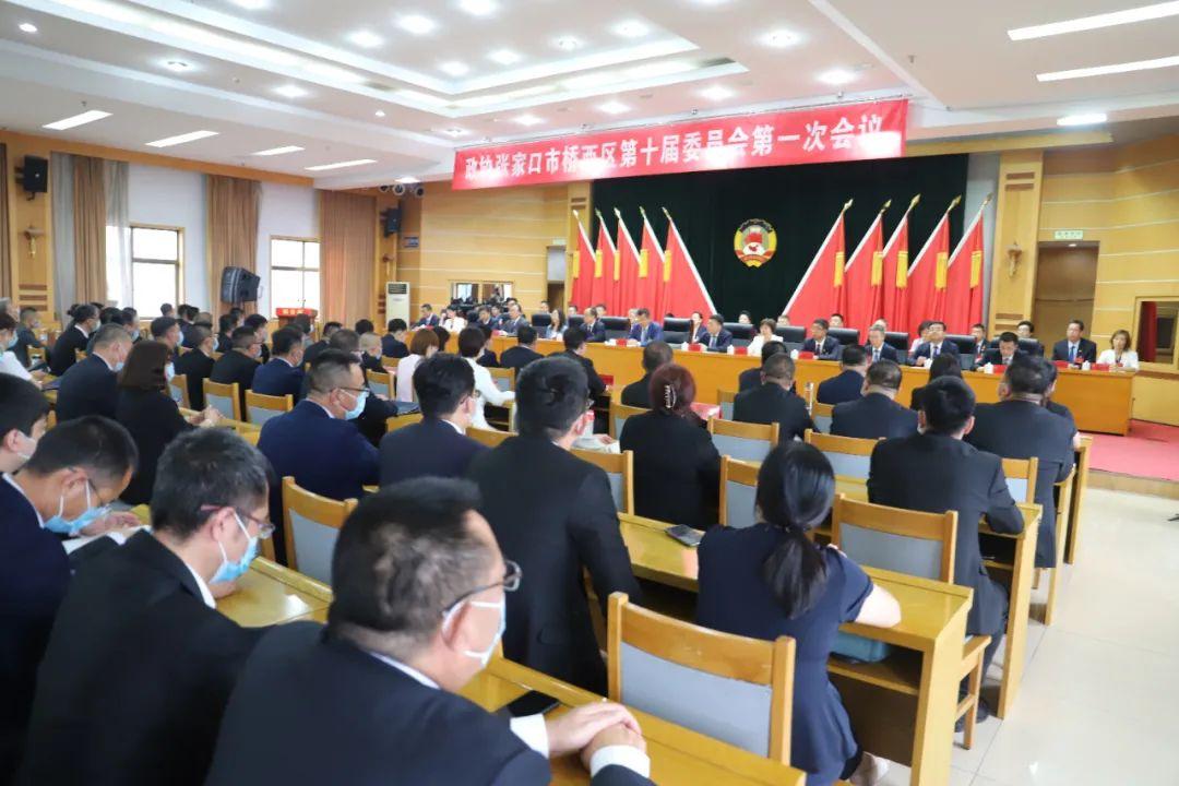 奥运会开幕式是几点的/奥运会开幕式到几点 奥运会开幕式是几点的/奥运会开幕式到几点