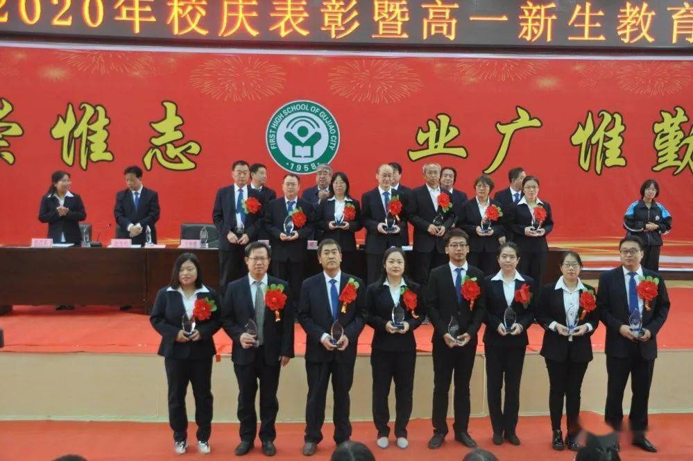 哈师大官网/哈师大官网研究生招生信息 哈师大官网/哈师大官网研究生招生信息