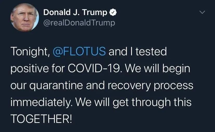 特朗普确诊新冠怎么治好的,揭秘治疗过程与关键因素 特朗普确诊新冠怎么治好的,揭秘治疗过程与关键因素