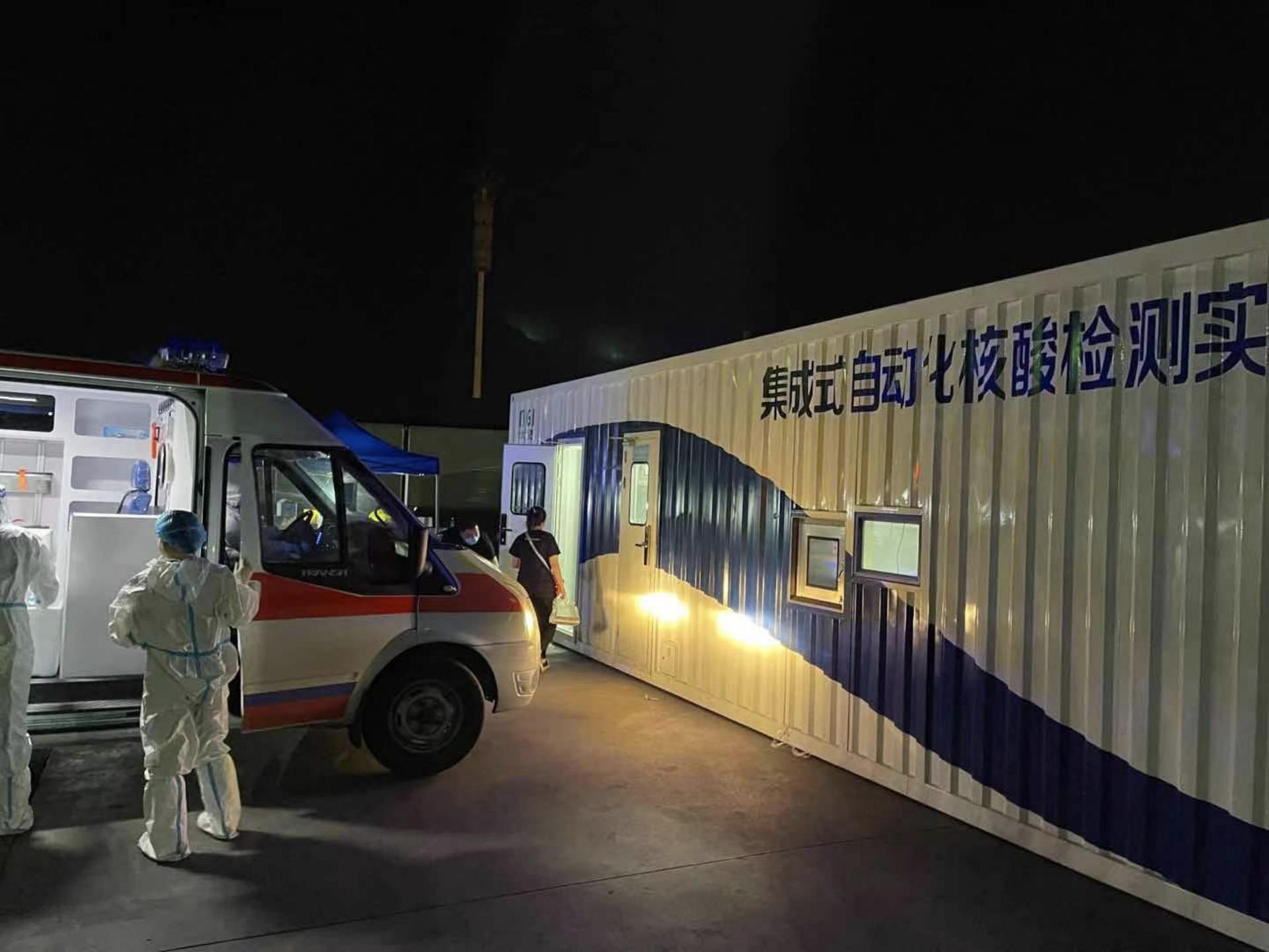 非必要不去云南/云南瑞丽 所有人员非必要不进出