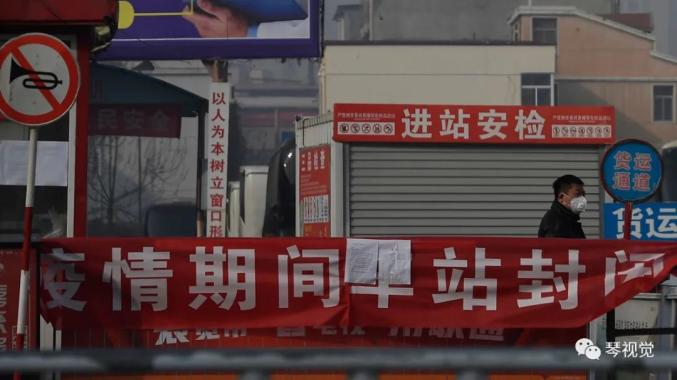 濮阳疫情放开时间/濮阳疫情结束时间