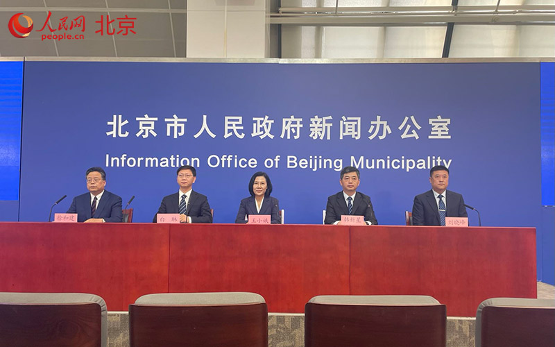 北京丰台区召开疫情防控新闻发布会，通报最新进展与防控措施