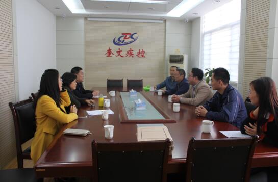 潍坊疾控中心最新消息/潍坊疾控防疫中心