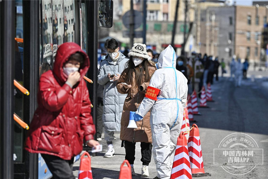 长春要全员核酸吗/长春做全员核酸 长春要全员核酸吗/长春做全员核酸
