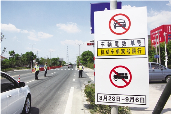 23号汽车限号，城市交通管理的必要之举