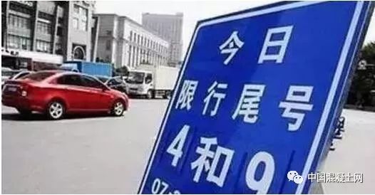 23号汽车限号，城市交通管理的必要之举