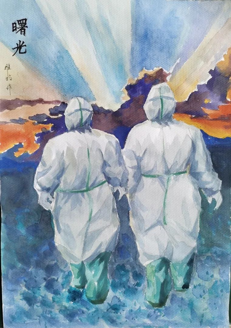 抗疫迎来胜利的曙光