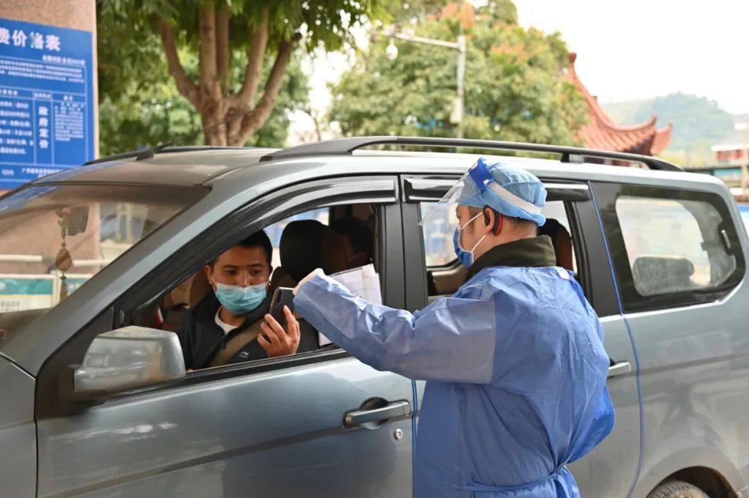 德保战疫记,一座小城的坚守与温度 德保战疫记,一座小城的坚守与温度