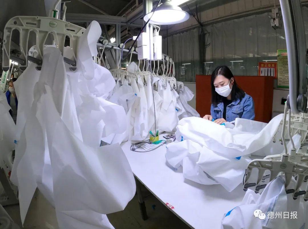 山东德州市当前是否属于高风险地区？最新疫情风险等级解析