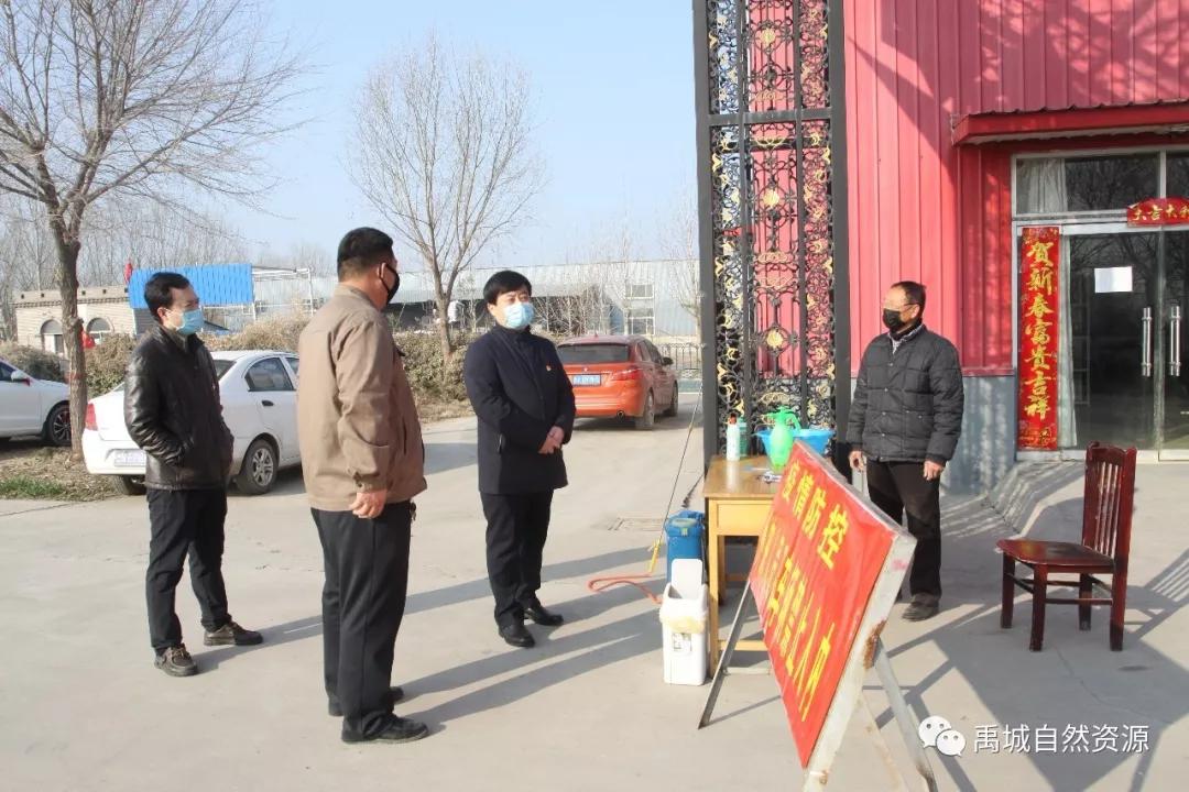 山东德州市当前是否属于高风险地区？最新疫情风险等级解析