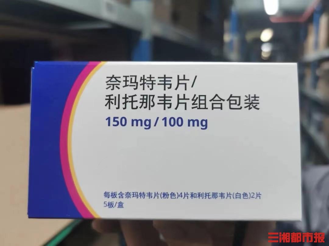 10月10日上海新冠疫情:上海10月11日新冠 10月10日上海新冠疫情:上海10月11日新冠