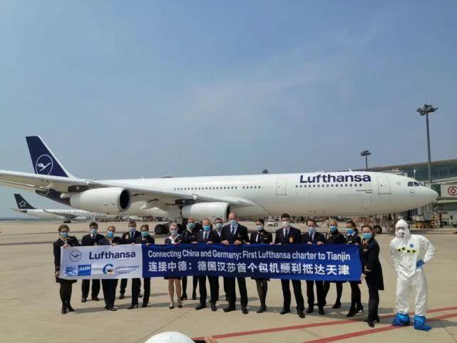 天津新增4例本土感染者名单/天津新增4例本土感染者名单公布