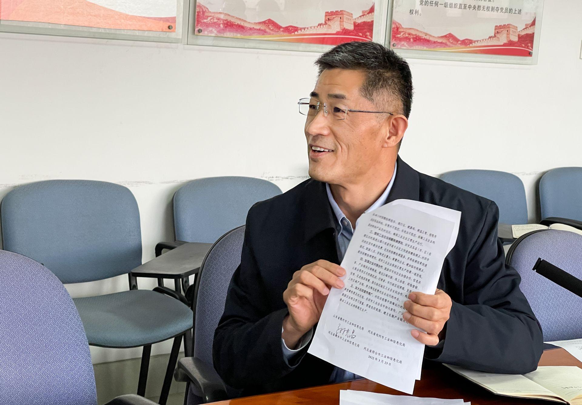 21日河北疫情新增最新情况/21日河北疫情最新消息 21日河北疫情新增最新情况/21日河北疫情最新消息