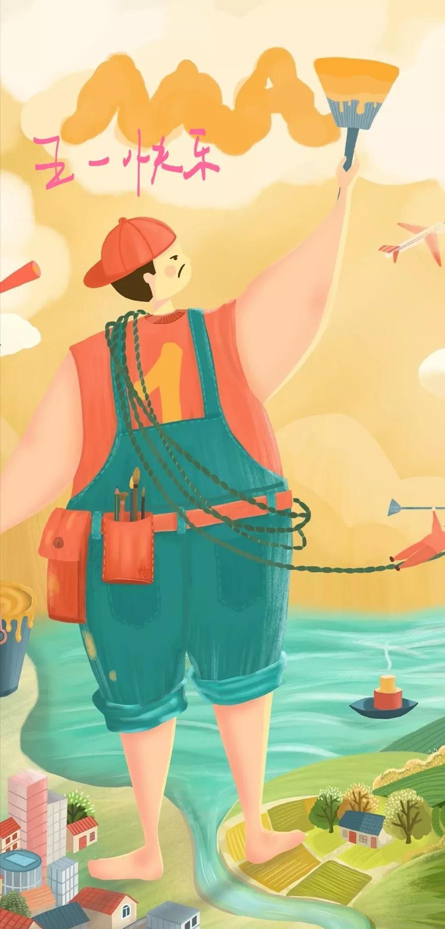 2023年五一节高速免费通行指南，几天免费？何时开始？