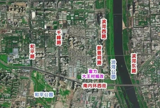 太原划定1个高风险区,万柏林区东至和平北路、西至玉门河、南至迎泽西大街、北至玉门河片区 太原划定1个高风险区,万柏林区东至和平北路、西至玉门河、南至迎泽西大街、北至玉门河片区