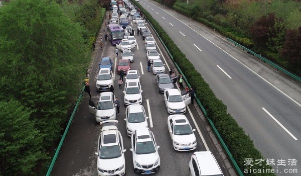 清明节高速收费吗几号开始/清明节高速收费吗几号开始收费 清明节高速收费吗几号开始/清明节高速收费吗几号开始收费