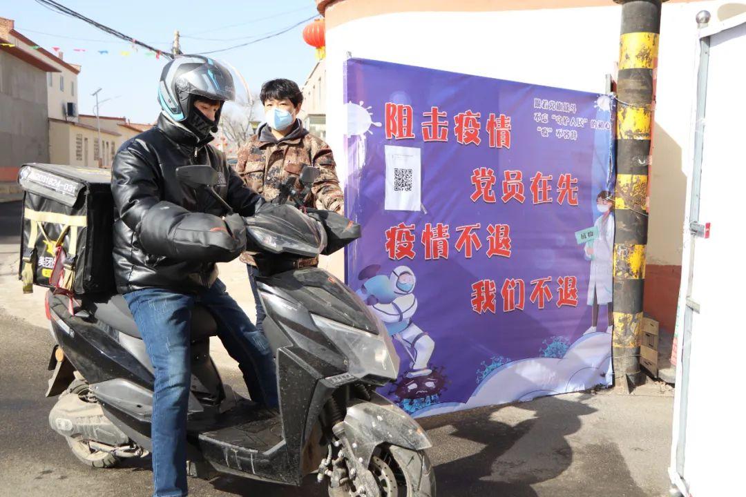 今日全国疫情最新消息数据,持续精准防控,筑牢健康防线 今日全国疫情最新消息数据,持续精准防控,筑牢健康防线