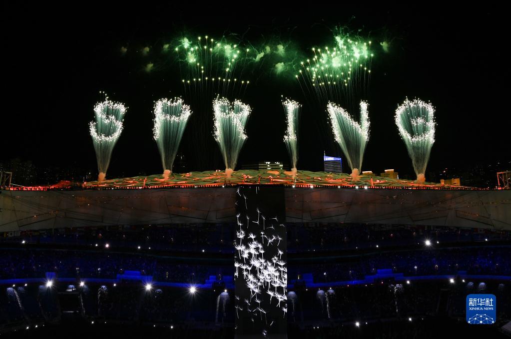 北京冬奥会，2022年的冰雪盛会