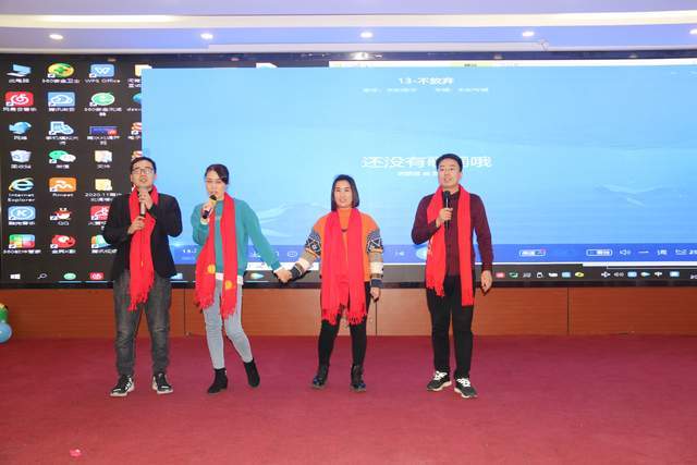 【疫情郑州年会/2021春节疫情通知郑州】