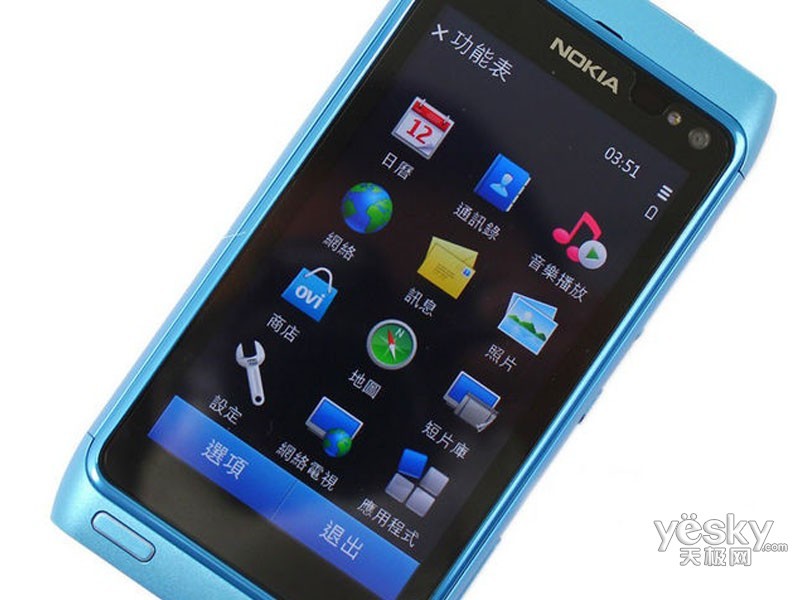 诺基亚n8软件在哪下载/诺基亚n8软件免费下载