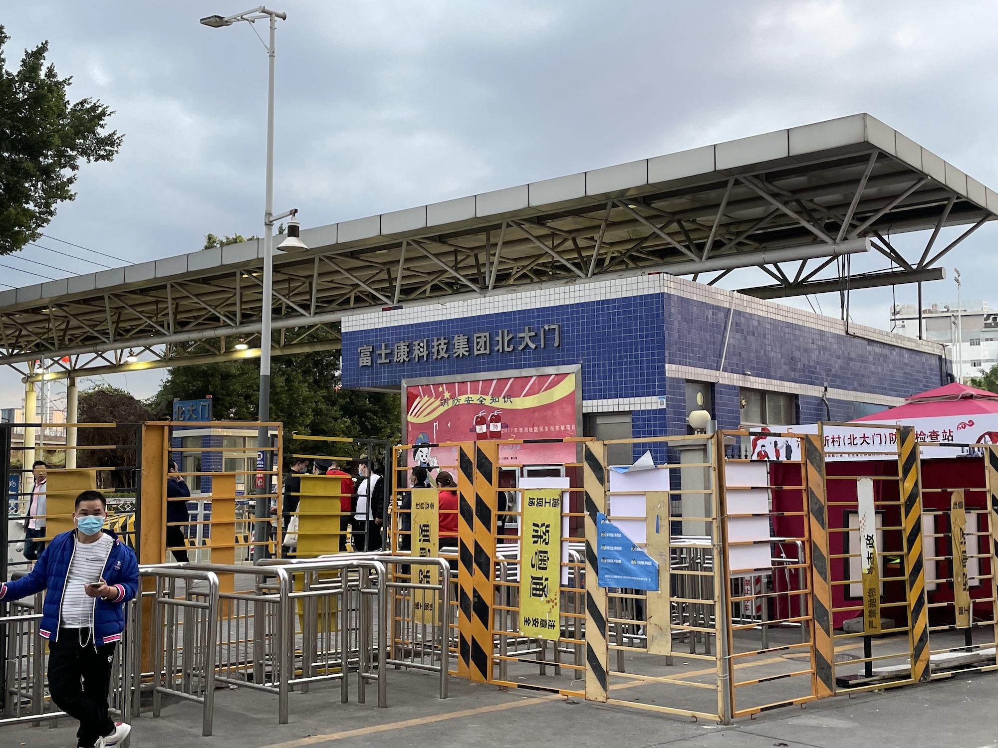 富士康全球员工规模解析，制造业巨擘的人力版图