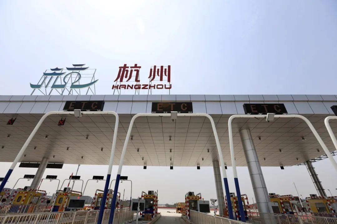 高速公路免费到6月30号是真的吗/高速免费到几月几日