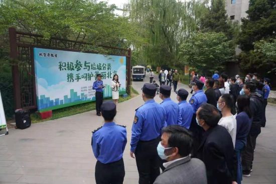 北京市海淀区甘家口:北京市海淀区甘家口街道办事处